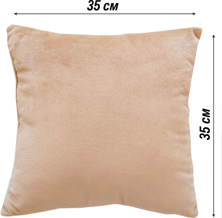 Изображение товара Подушка декоративная Lanatex 0344 / 22246 (35x35x14см, бежевый)