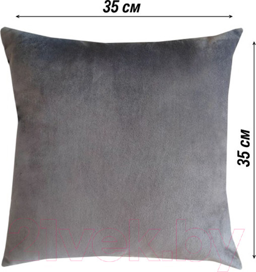 Изображение товара Подушка декоративная Lanatex 0344 / 22249 (35x35x14см, темно-серый)