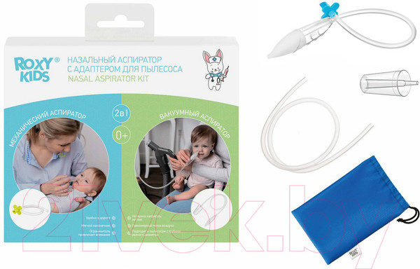 Изображение товара Аспиратор детский Roxy-Kids С адаптером / RND-27-116BВ (голубой)