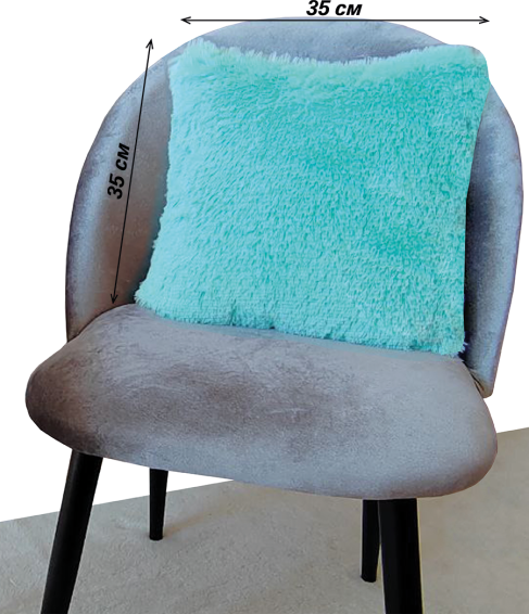 Изображение товара Подушка декоративная Lanatex Plush 0341 / 22226 (35x35x14см, мятный)