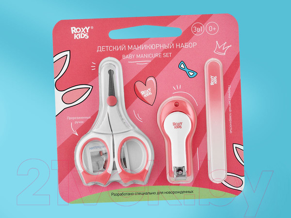 Изображение товара Маникюрный набор детский ROXY-KIDS RPS-004-P (коралловый)