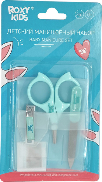 Изображение товара Маникюрный набор детский ROXY-KIDS RBM-001-B (голубой)