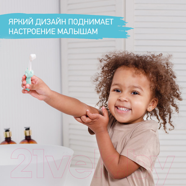 Изображение товара Набор зубных щеток ROXY-KIDS Мишка / RTB-010-MB (мятный/голубой)
