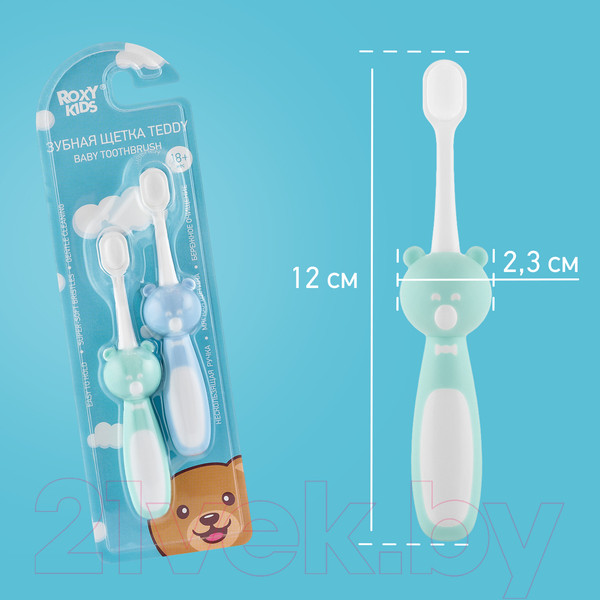 Изображение товара Набор зубных щеток ROXY-KIDS Мишка / RTB-010-MB (мятный/голубой)