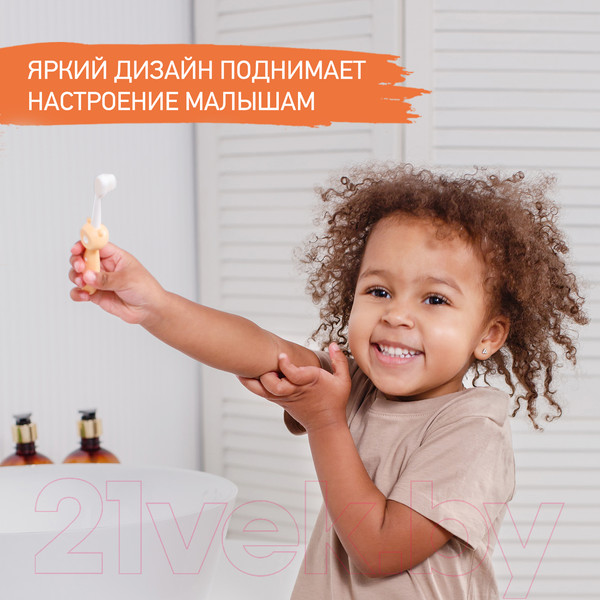 Изображение товара Набор зубных щеток ROXY-KIDS Мишка / RTB-010-OM (оранжевый/мятный)