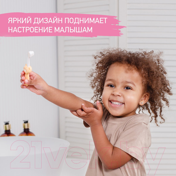 Изображение товара Набор зубных щеток ROXY-KIDS Мишка / RTB-010-PO (розовый/оранжевый)