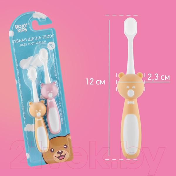 Изображение товара Набор зубных щеток ROXY-KIDS Мишка / RTB-010-PO (розовый/оранжевый)