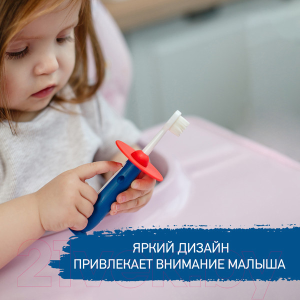 Изображение товара Набор зубных щеток ROXY-KIDS Пингвин / RTB-011-RB (красный/голубой)