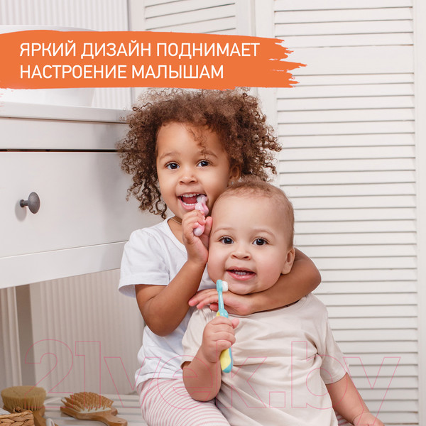 Изображение товара Набор зубных щеток ROXY-KIDS Смайлик / RTB-013-PP (розовый/зеленый)