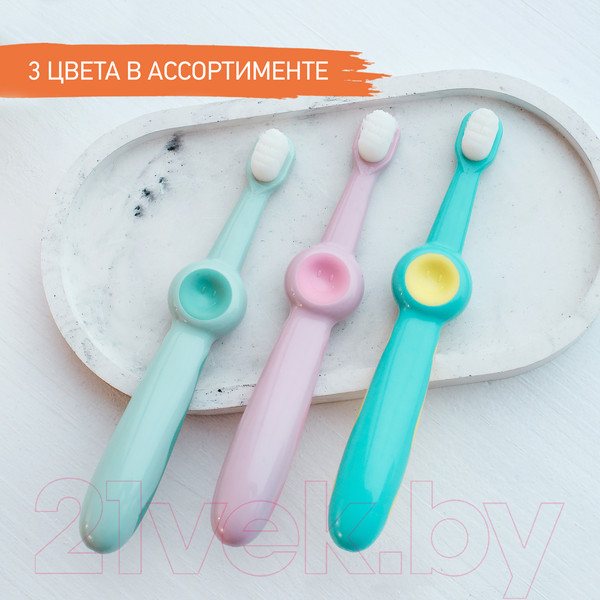 Изображение товара Набор зубных щеток ROXY-KIDS Смайлик / RTB-013-PP (розовый/зеленый)