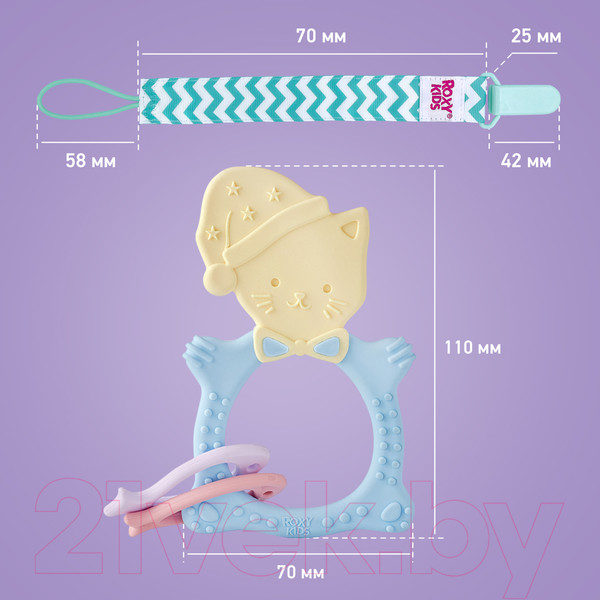 Изображение товара Прорезыватель для зубов Roxy-Kids Meow Teether / RMT-001SC (голубой)