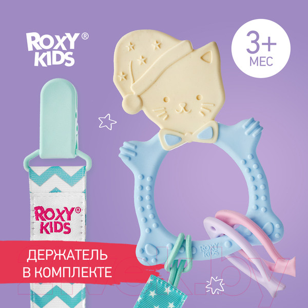 Изображение товара Прорезыватель для зубов Roxy-Kids Meow Teether / RMT-001SC (голубой)