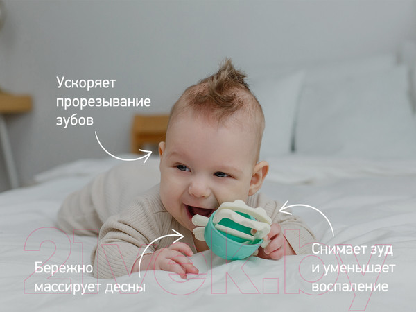 Изображение товара Прорезыватель для зубов Roxy-Kids Крабик / RST-002-B (бирюзовый)