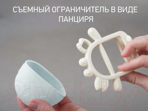 Изображение товара Прорезыватель для зубов Roxy-Kids Крабик / RST-002-G (бледно-зеленый)