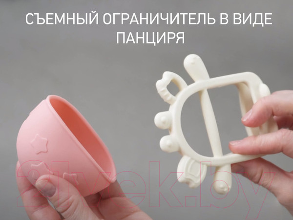 Изображение товара Прорезыватель для зубов Roxy-Kids Крабик / RST-002-P (розовый)