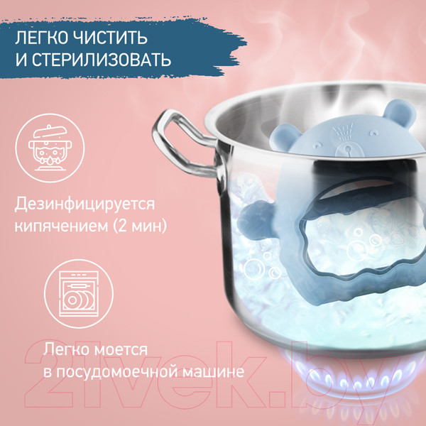 Изображение товара Прорезыватель для зубов ROXY-KIDS Мишка / RST-003-B (голубой)