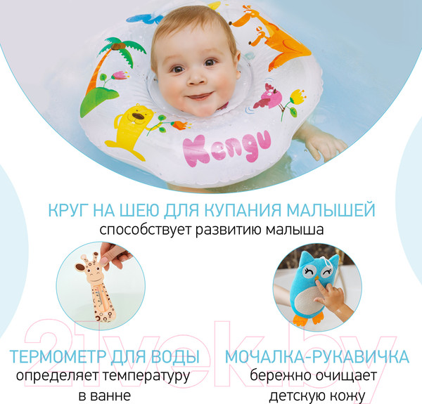 Изображение товара Подарочный набор Roxy-Kids Bunny Box для новорожденного / RGF-00 (10 предметов)