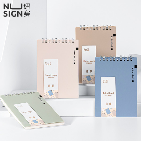 Изображение товара Блокнот Deli Nusign / NS309 (зеленый пастель)