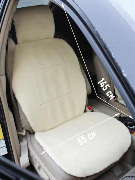 Изображение товара Накидка на автомобильное сиденье Lanatex 168 / 22164 (145x55x1.5, белый)