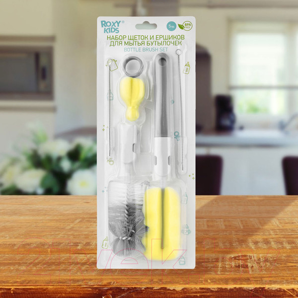 Изображение товара Набор ершиков для бутылочки Roxy-Kids Для бутылочек / RFD-007-Gr (серый)