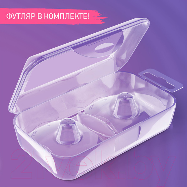 Изображение товара Набор накладок на соски Roxy-Kids S+S / RNS-001SS силиконовые