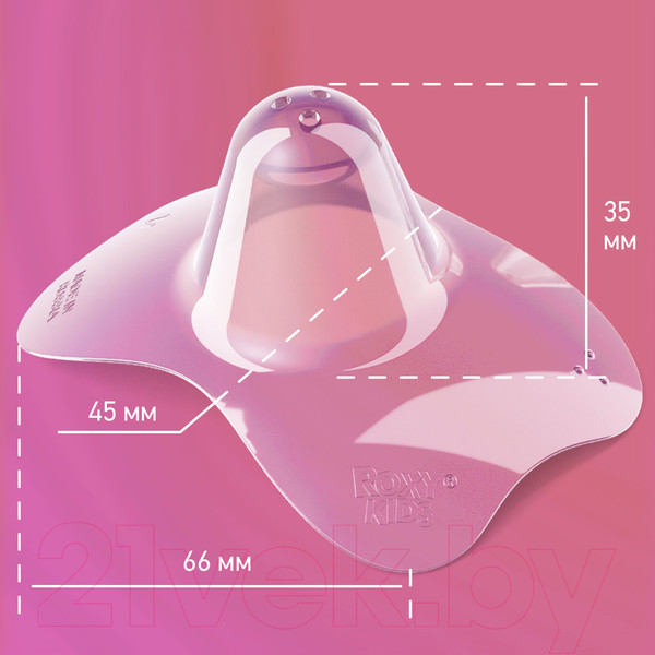 Изображение товара Набор накладок на соски Roxy-Kids М+М / RNS-001ММ силиконовые