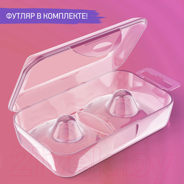 Изображение товара Набор накладок на соски Roxy-Kids М+М / RNS-001ММ силиконовые