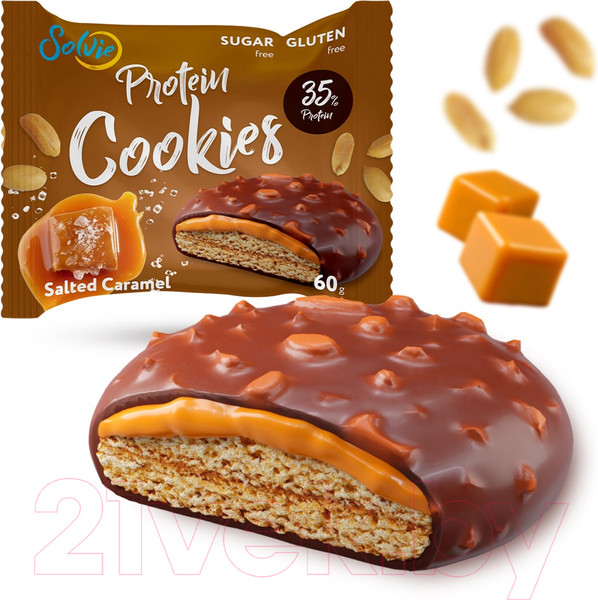 Изображение товара Набор протеинового печенья Solvie Protein Cookie Арахисовое с соленой карамелью глазир. шоколадом (8x60г)