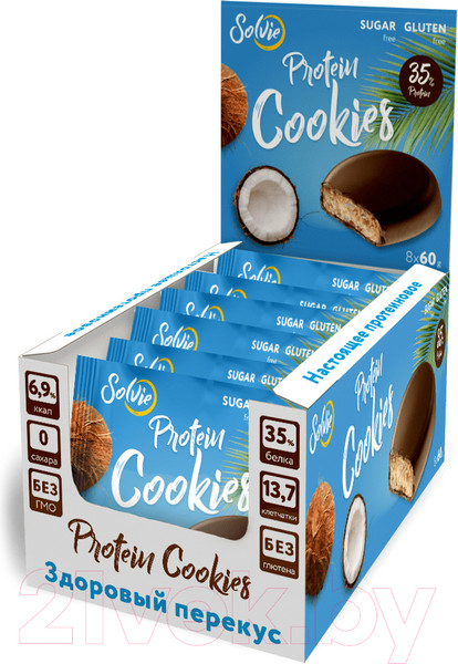 Изображение товара Набор протеинового печенья Solvie Protein Cookie Кокосовое глазированное молочным шоколадом (8x60г)