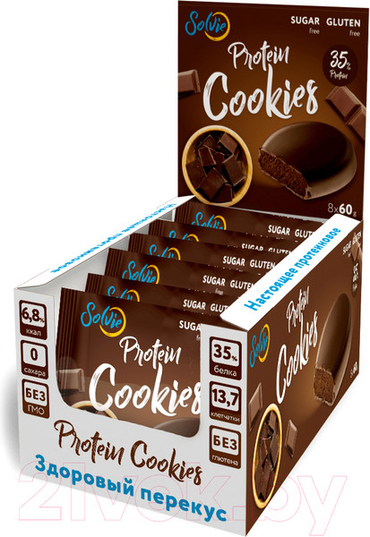 Изображение товара Набор протеинового печенья Solvie Protein Cookie Шоколадное глазированное молочным шоколадом (8x60г)