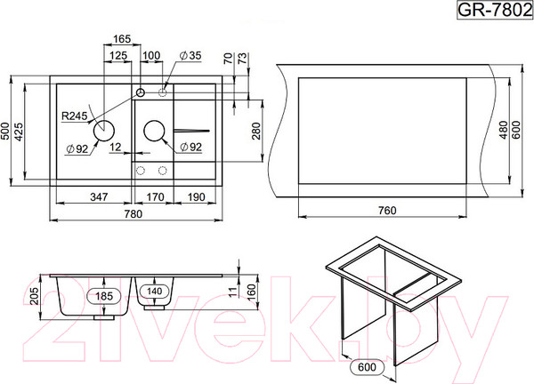 Изображение товара Мойка кухонная GRANULA GR-7802 (турмалин)