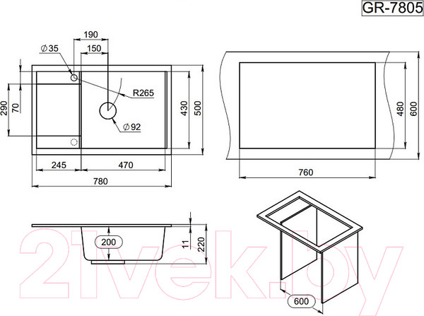 Изображение товара Мойка кухонная GRANULA GR-7805 (турмалин)