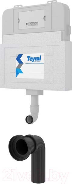 Изображение товара Смывной бачок скрытого монтажа Teymi Aina / T70012