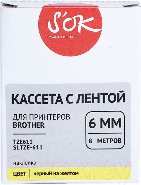 Изображение товара Картридж-лента S'OK SLTZE611