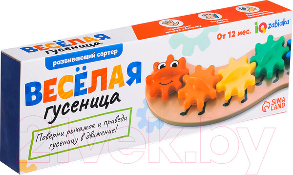 Изображение товара Сортер Zabiaka IQ Веселая гусеница / 9898373