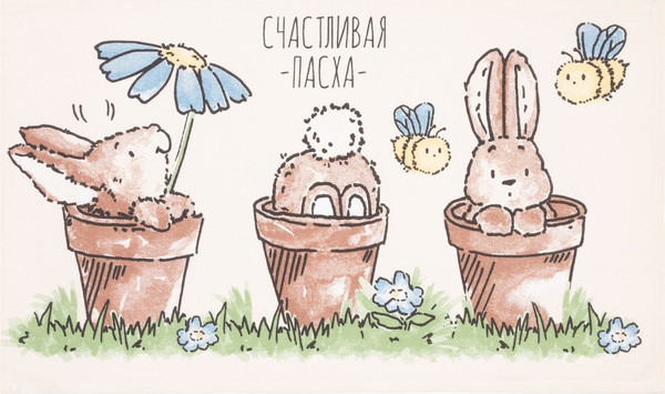 Изображение товара Набор полотенец Доляна Пасхальный цыпленок / 9284372