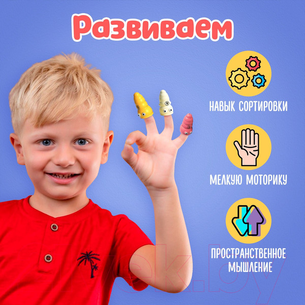 Изображение товара Сортер Zabiaka IQ Яблочко / 10063679