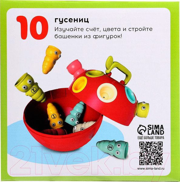 Изображение товара Сортер Zabiaka IQ Яблочко / 10063679