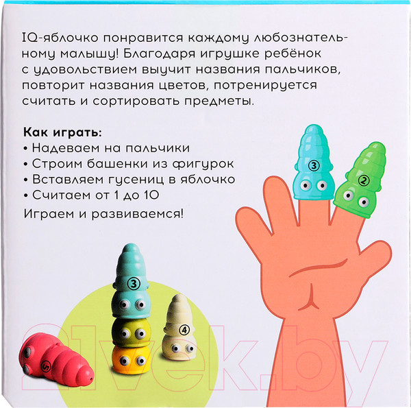 Изображение товара Сортер Zabiaka IQ Яблочко / 10063679