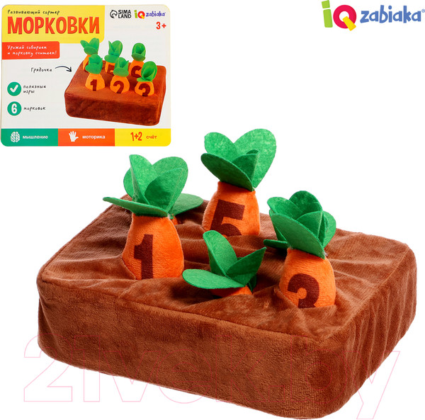 Изображение товара Сортер Zabiaka IQ Морковки / 9905013