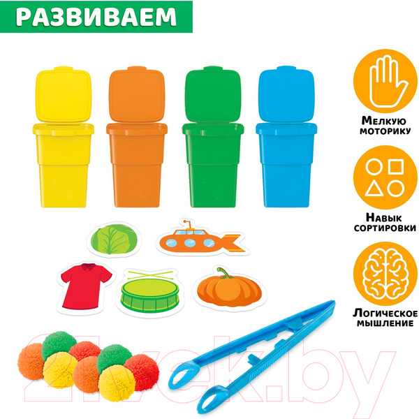 Изображение товара Сортер Zabiaka IQ Цветные коробочки Сортер / 9444776