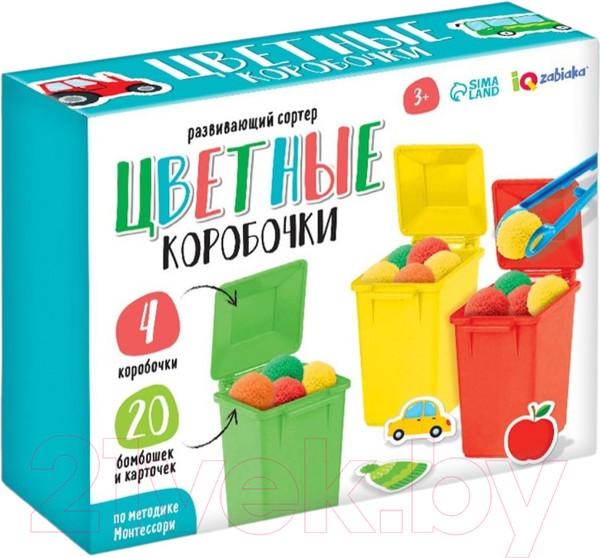 Изображение товара Сортер Zabiaka IQ Цветные коробочки Сортер / 9444776