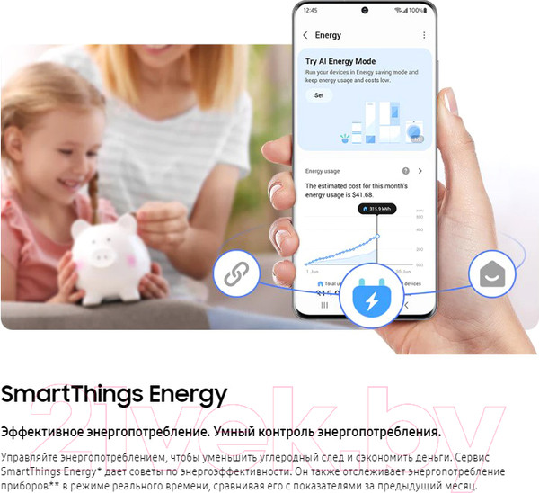 Изображение товара Стиральная машина Samsung WW11CGC04CAELP