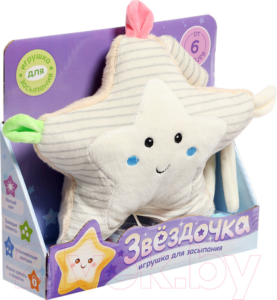 Изображение товара Подвеска на кроватку Zabiaka Звездочка / 9864399