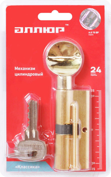 Изображение товара Цилиндровый механизм замка Аллюр Blister A.G 70-6К BP (латунь)
