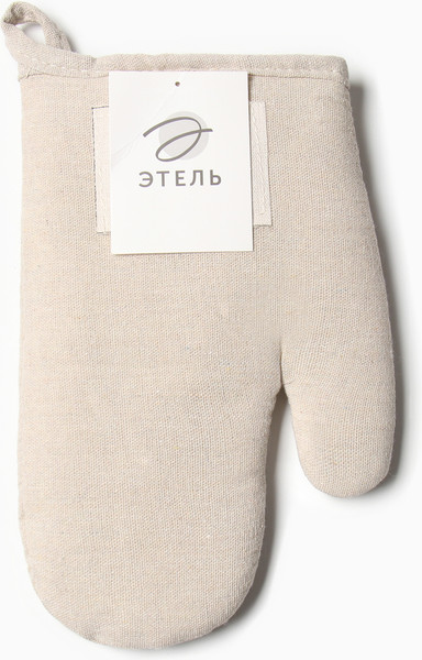 Изображение товара Рукавица-прихватка Этель Ноmе / 10068894 (бежевый)