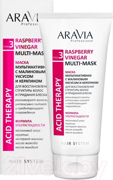 Изображение товара Маска для волос Aravia Professional Raspberry Vinegar С малиновым уксусом и кератином (200мл)