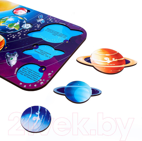 Изображение товара Развивающий игровой набор Лесная мастерская Солнечная система / 9670395