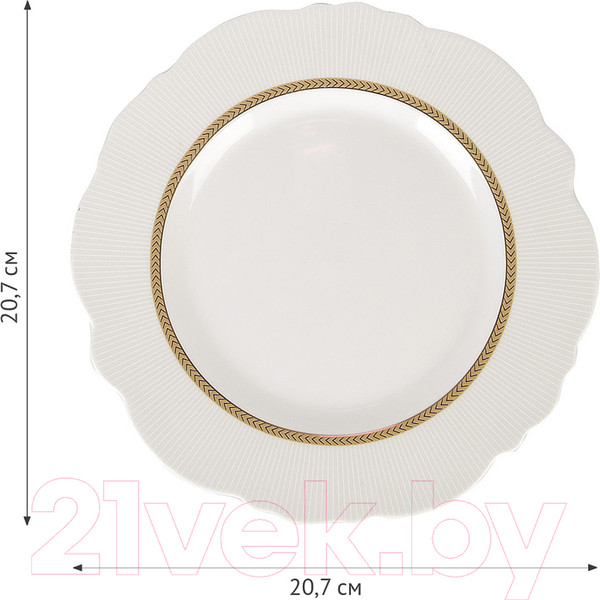 Изображение товара Набор тарелок Nouvelle White Chic / 0970017-Н2 