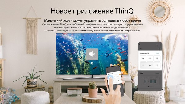 Изображение товара Телевизор TECHNO Smart 55" UDL55UR812ANTS (OLED)